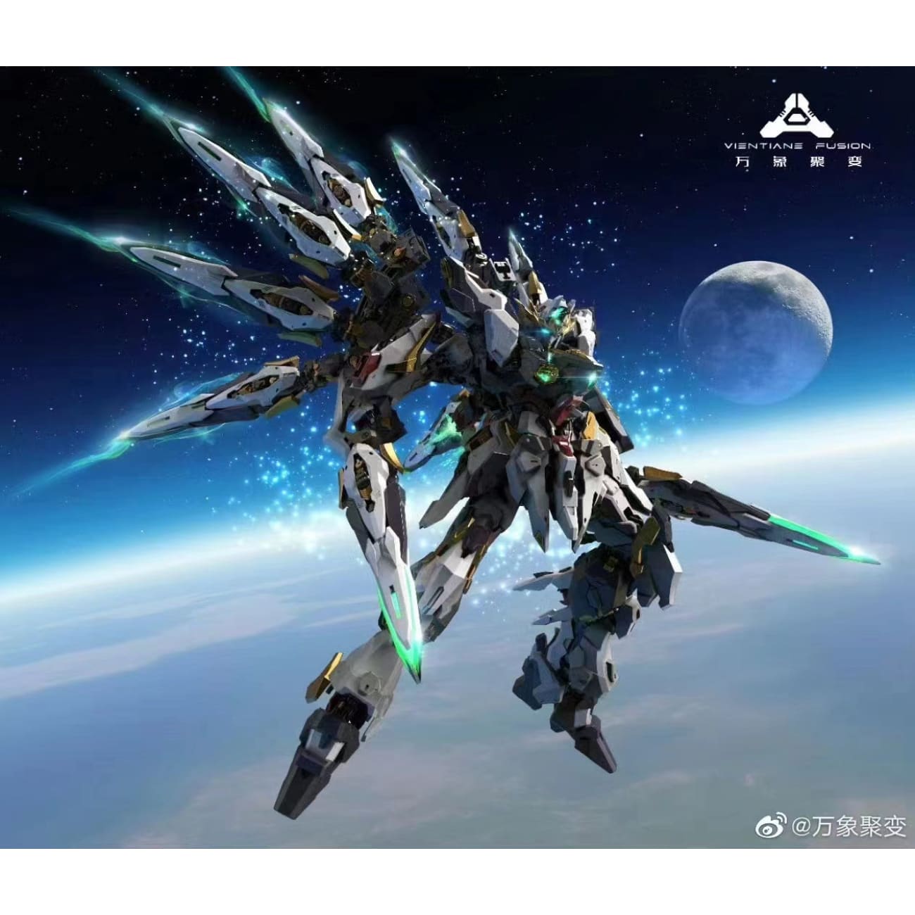 Vientiane Fusion Studio - Apocalypse [2 Variants]
