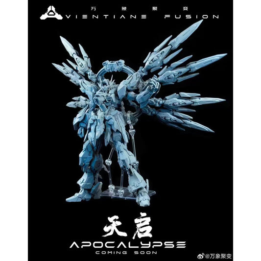 Vientiane Fusion Studio - Apocalypse [2 Variants]