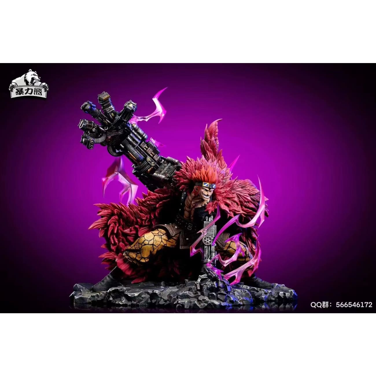 Violent Bear Studio - Eustass Kid