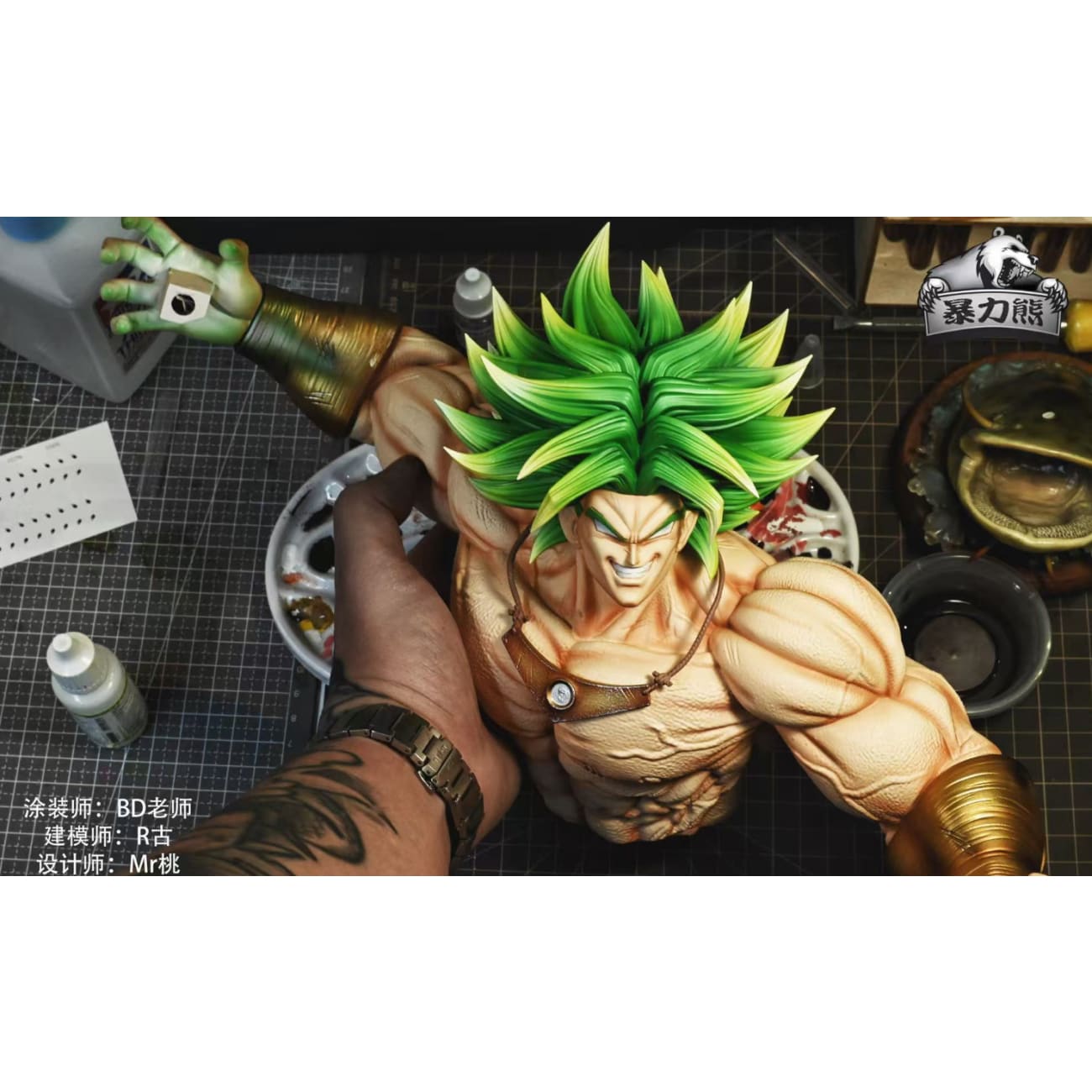 Violent Bear Studio - Legendary Super Saiyan Broly  [3 Variants]