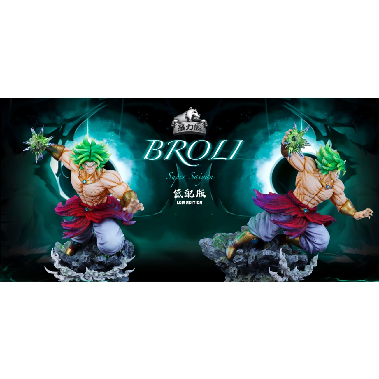 Violent Bear Studio - Legendary Super Saiyan Broly  [3 Variants]