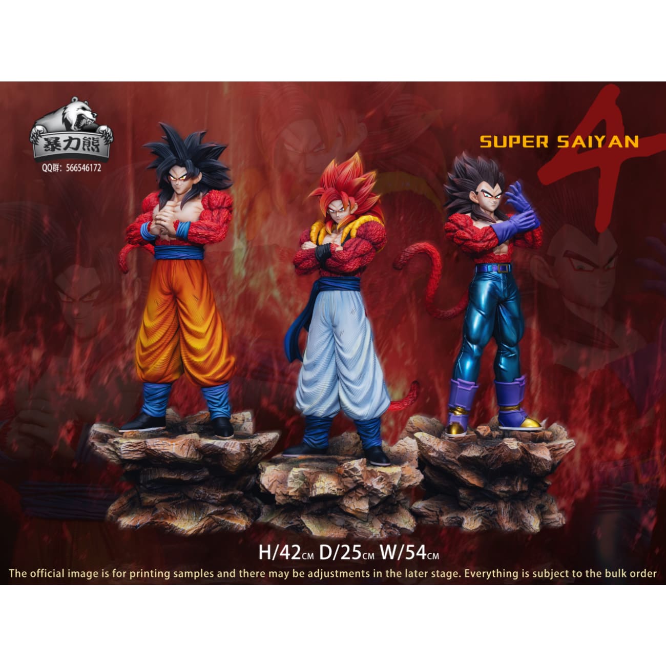 Violent Bear Studio - Son Goku / Vegeta / Gogeta [8 Variants]
