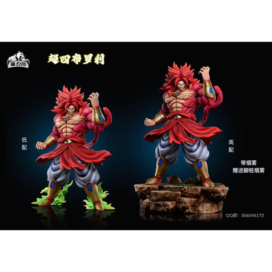 Violent Bear Studio - Super Saiyan 4 Broly [8 Variants]