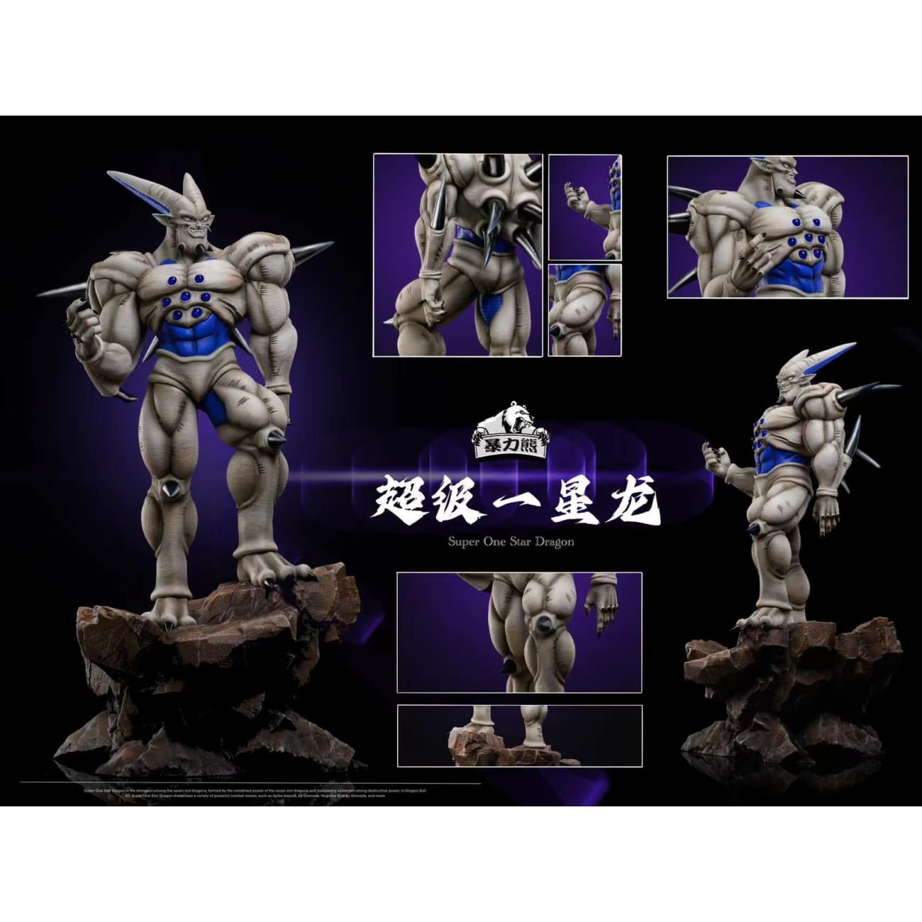 Violent Bear Studio - Syn Shenron [2 Variants]