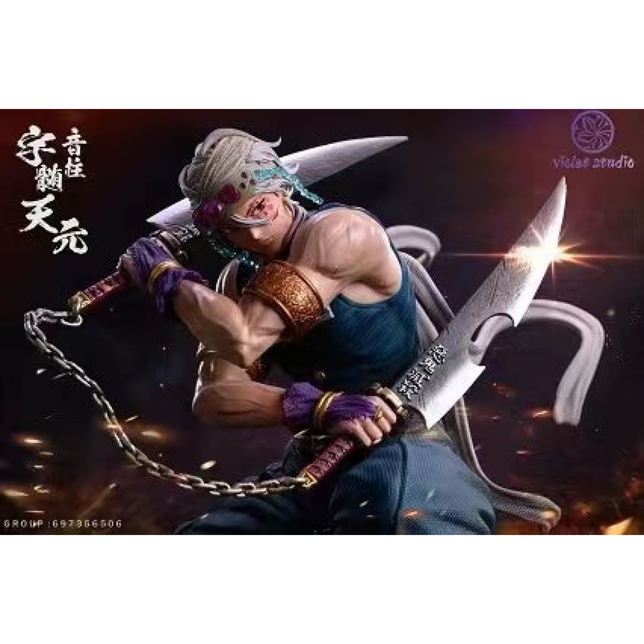 Violet Studio - Uzui Tengen [Standard]