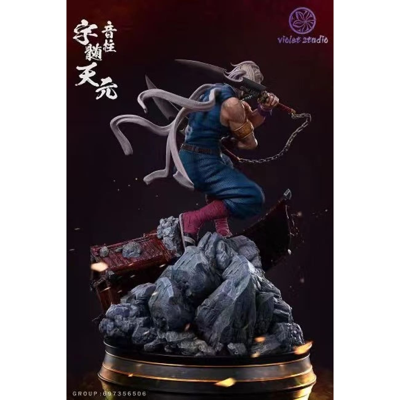 Violet Studio - Uzui Tengen [Standard]