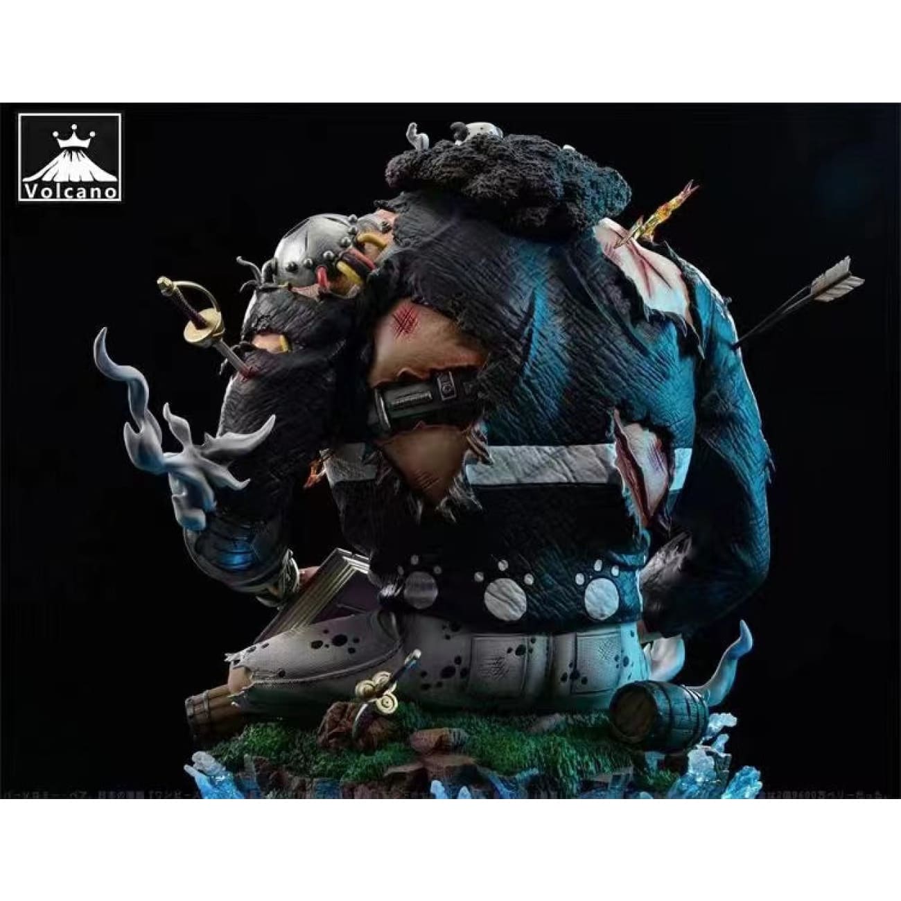 Volcano Studio - Bartholemew Kuma