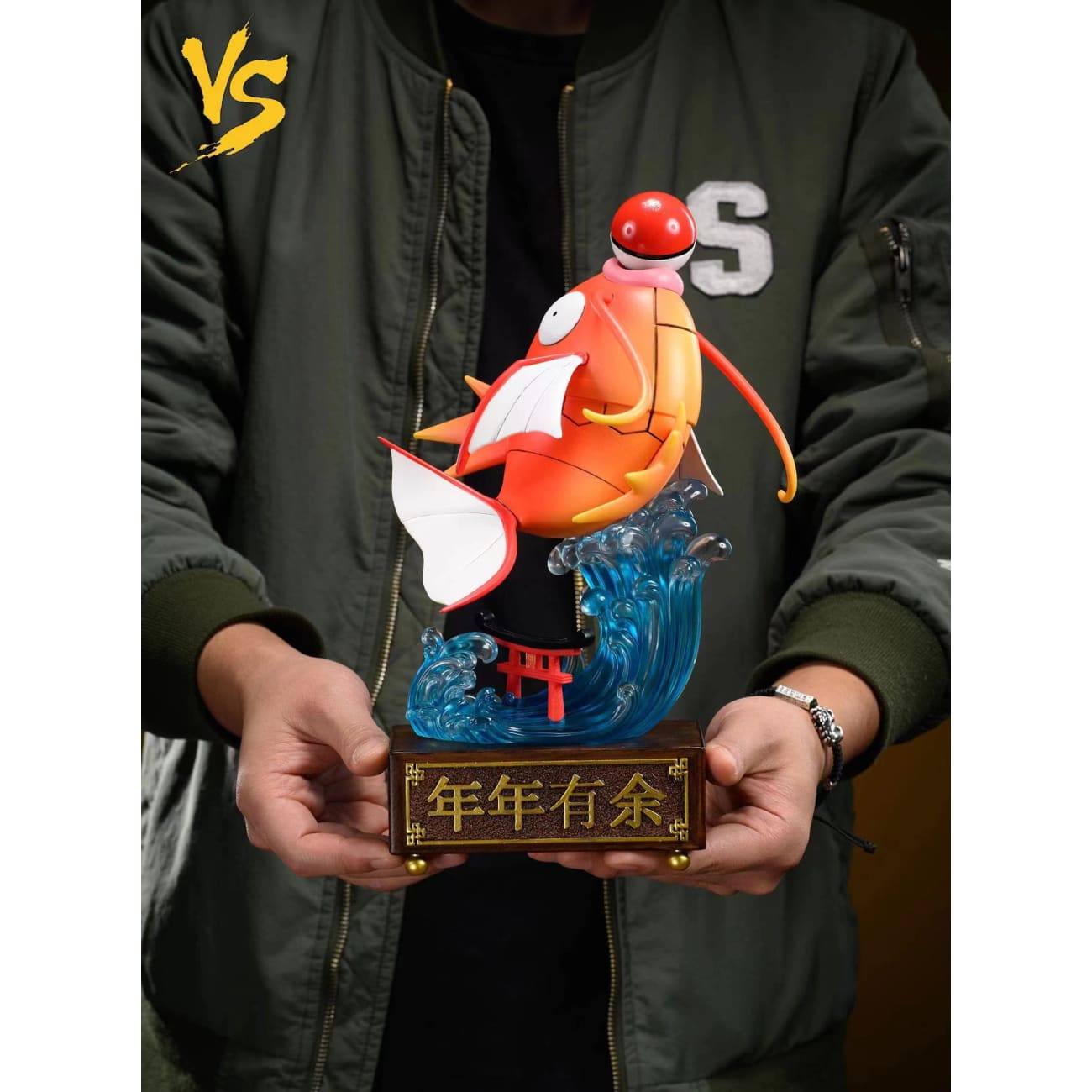 VS MoWan - Lucky Magikarp New Year Ver. [2 Variants]