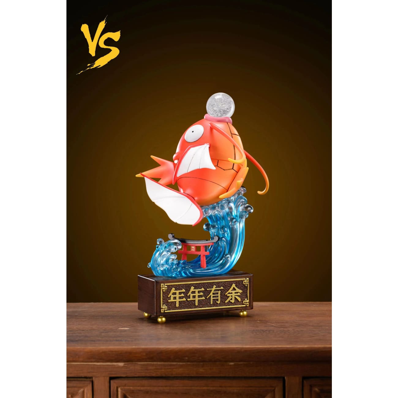 VS MoWan - Lucky Magikarp New Year Ver. [2 Variants]