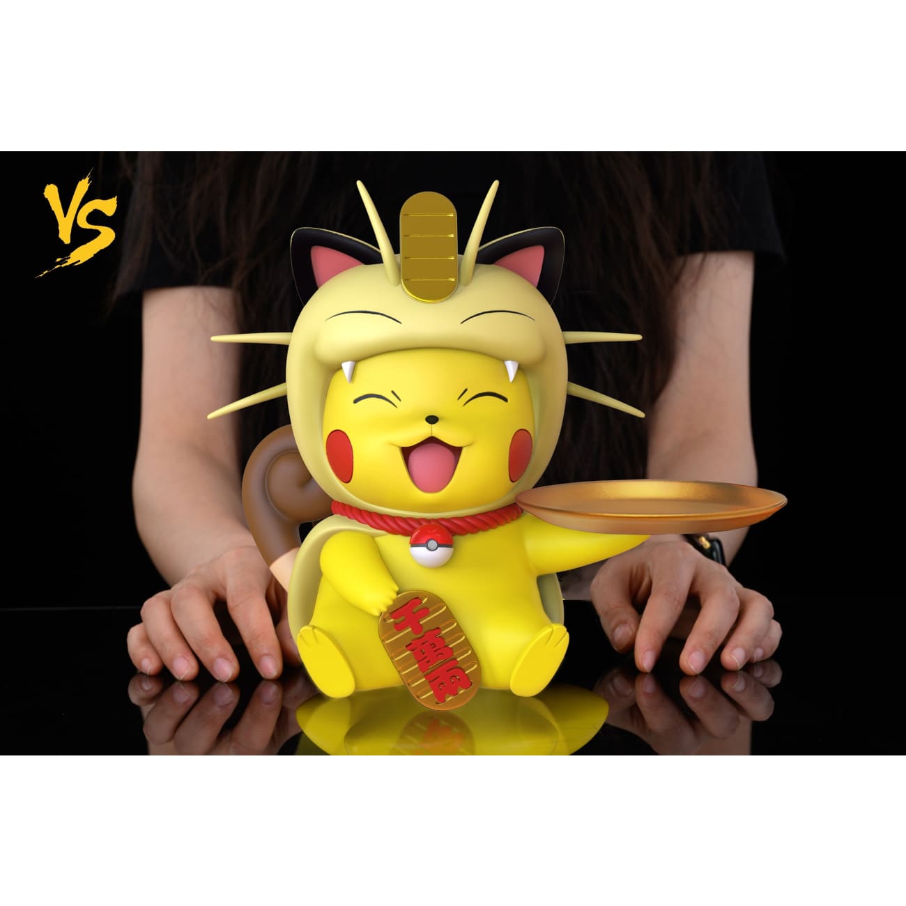 VS MoWan - Lucky Storage Pikachu