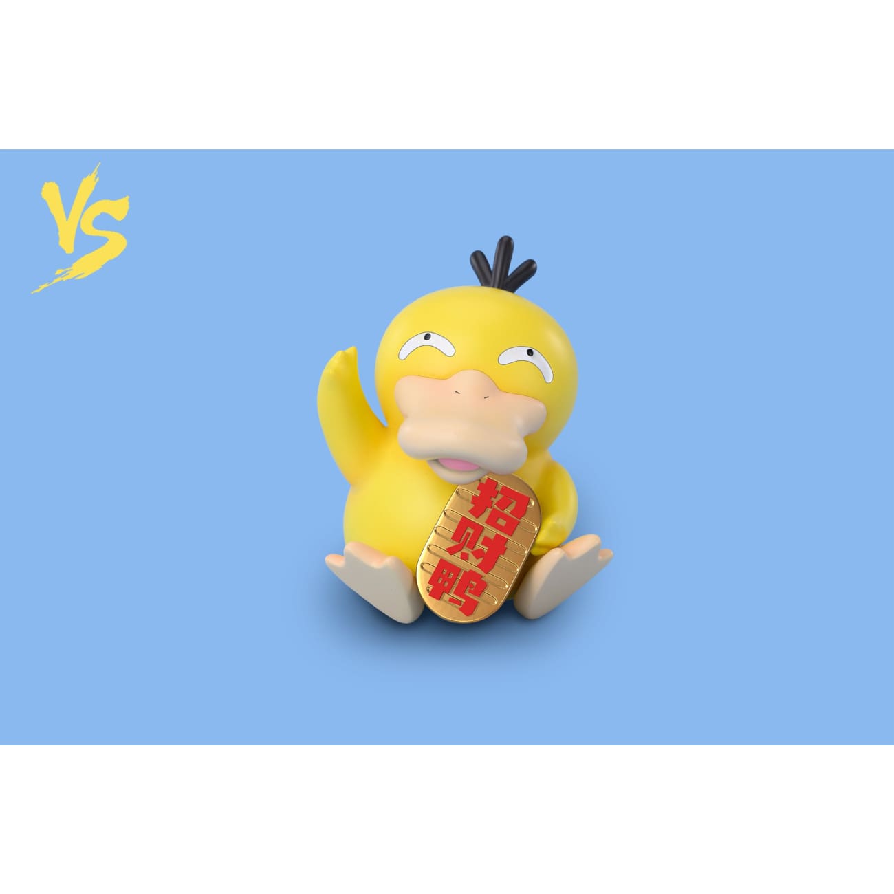 VS MoWan - Psyduck Lucky Ver. [6 Variants]