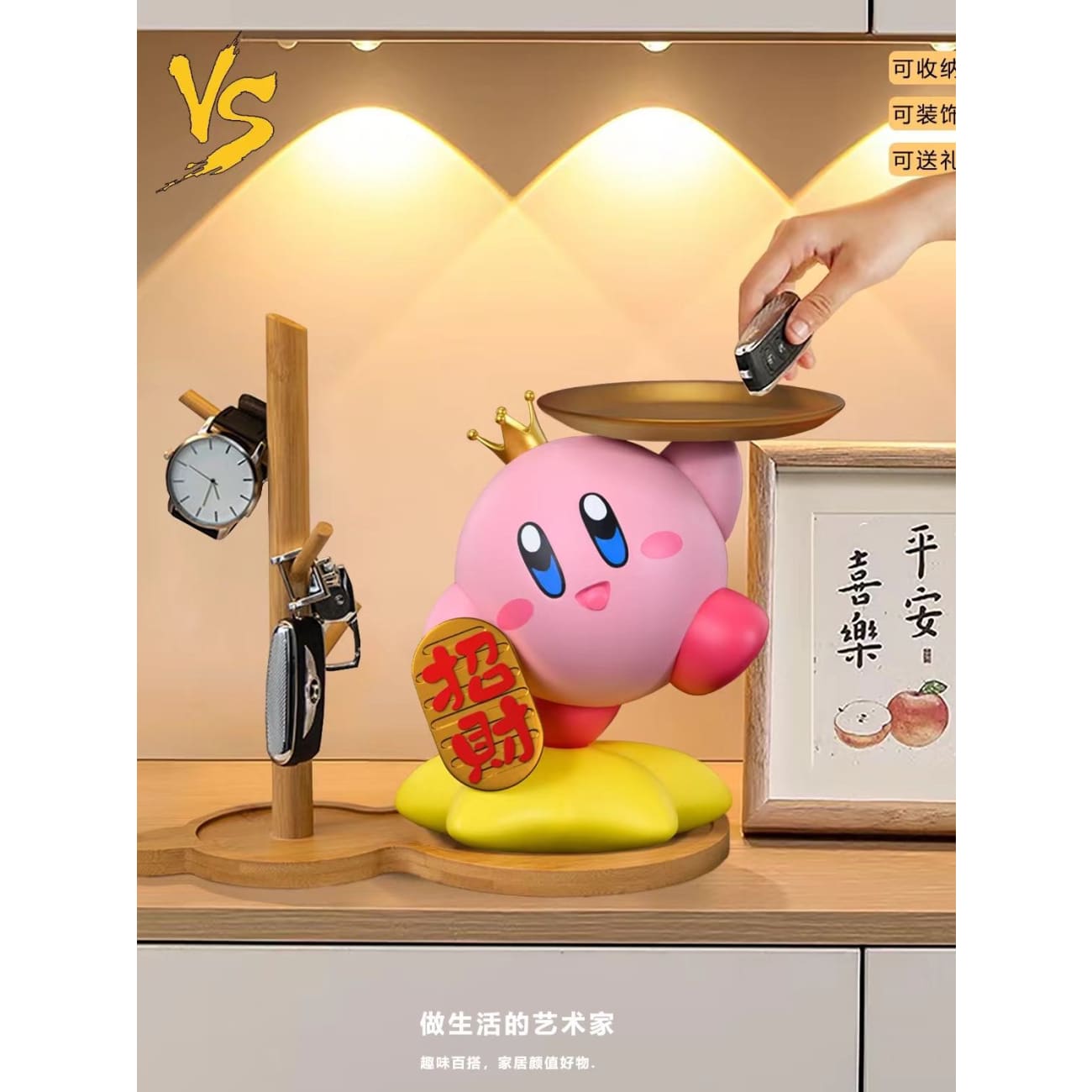 VS MoWan - Storage Kirby