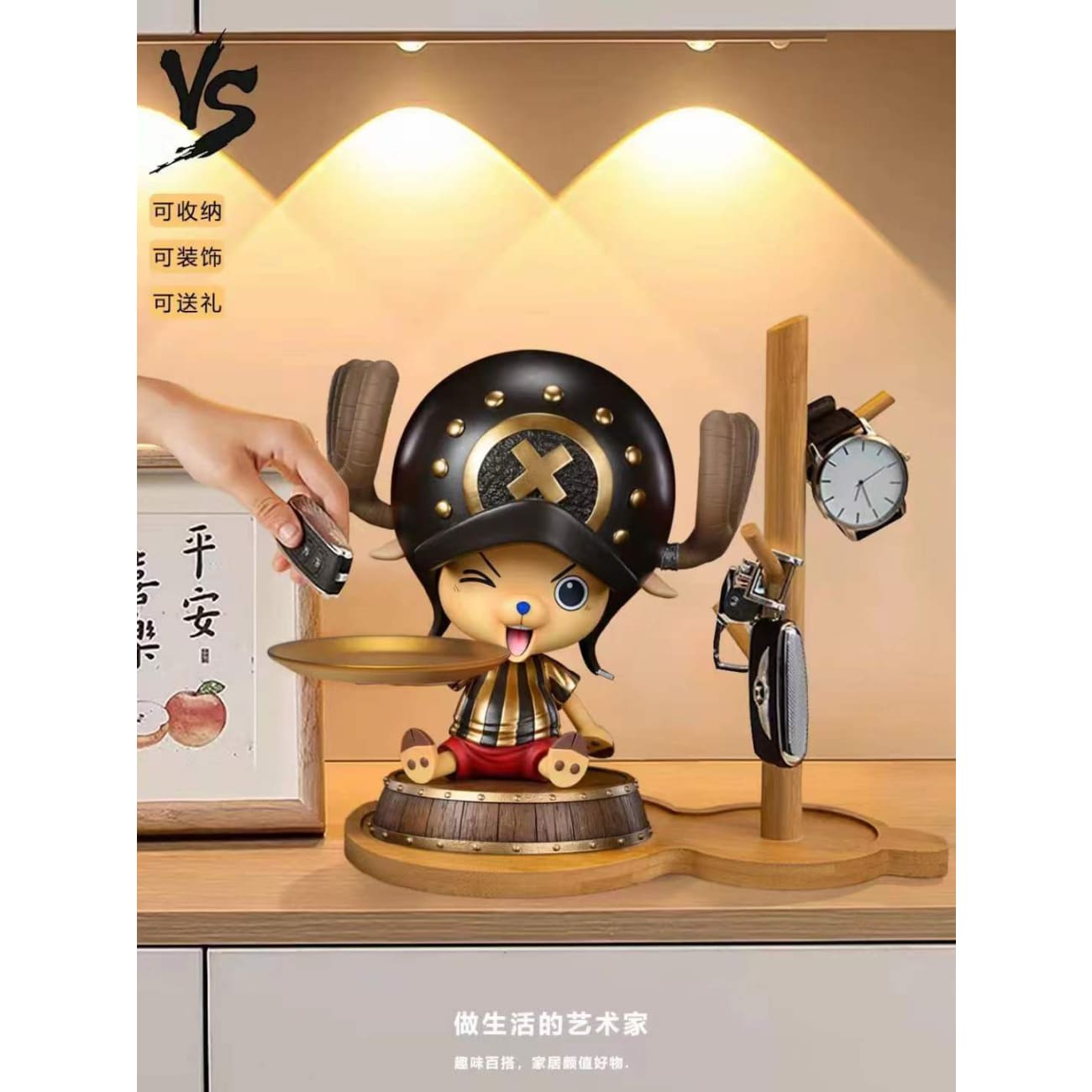 VS MoWan - Storage Tony Tony Chopper [3 Variants]