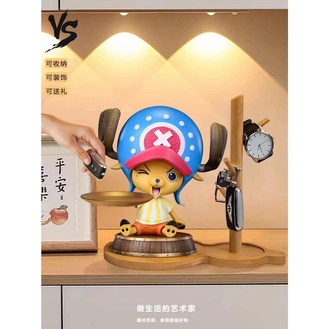 VS MoWan - Storage Tony Tony Chopper [3 Variants]