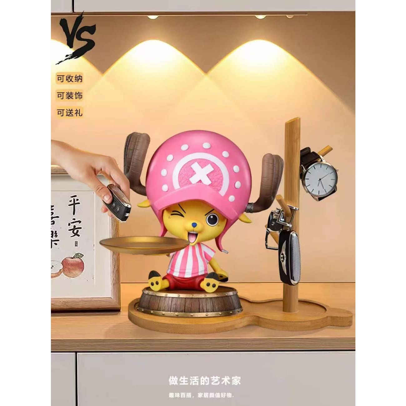 VS MoWan - Storage Tony Tony Chopper [3 Variants]