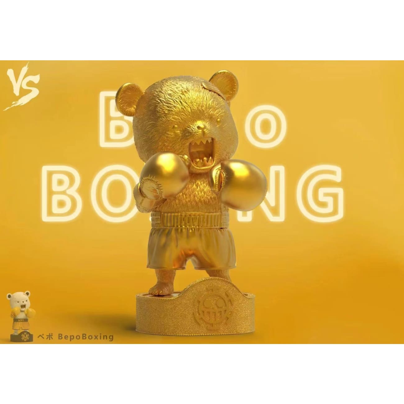 VS Studio - Boxer Bepo [3 Variants]