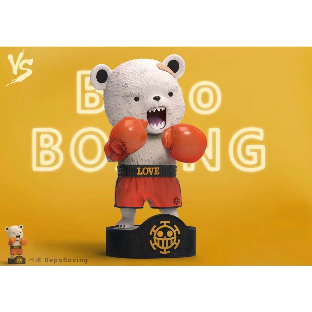 VS Studio - Boxer Bepo [3 Variants]