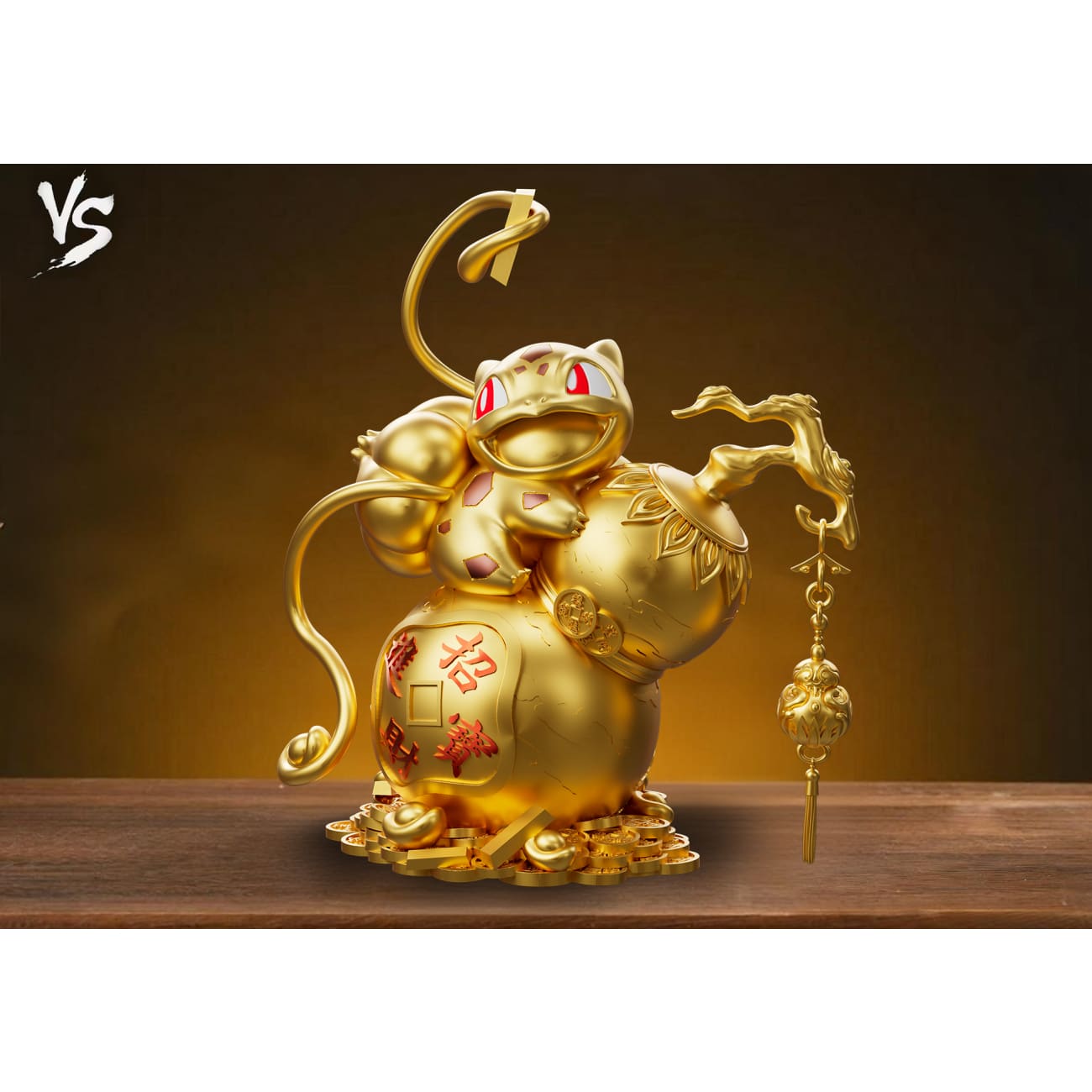 VS Studio - Gourd Fortune Bulbasaur
