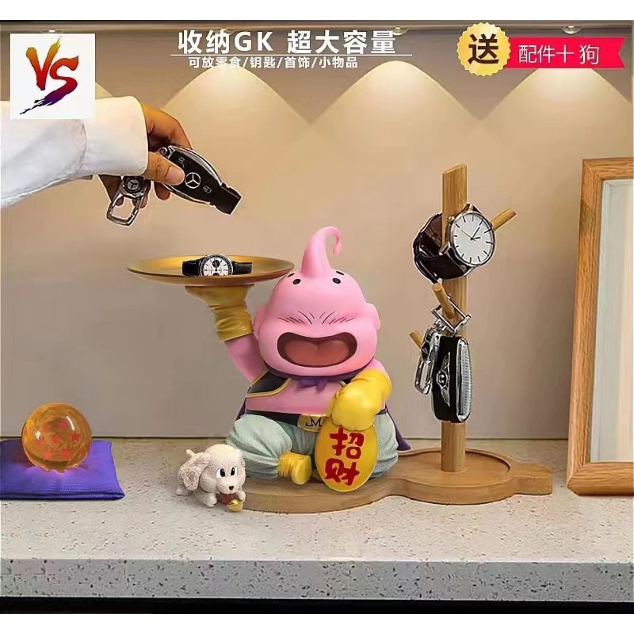 VS Studio - Storage Majin Buu