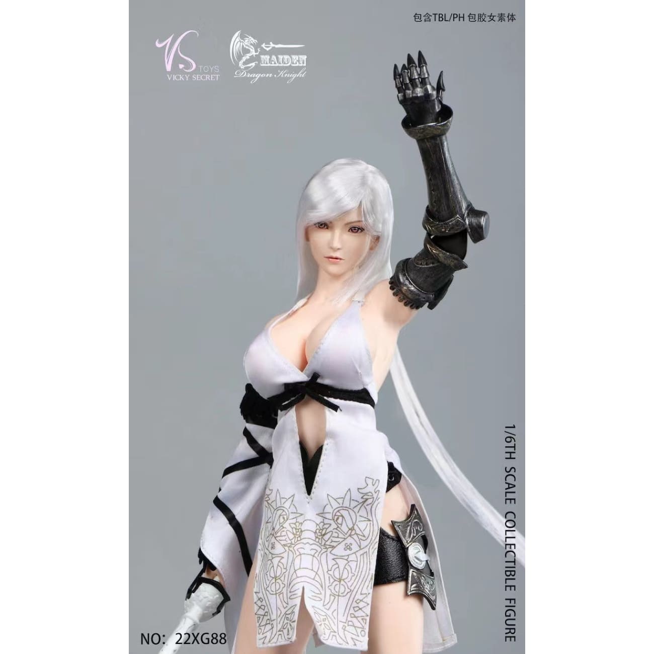 VSTOYS X Dragon Knight - Zero 22XG88A