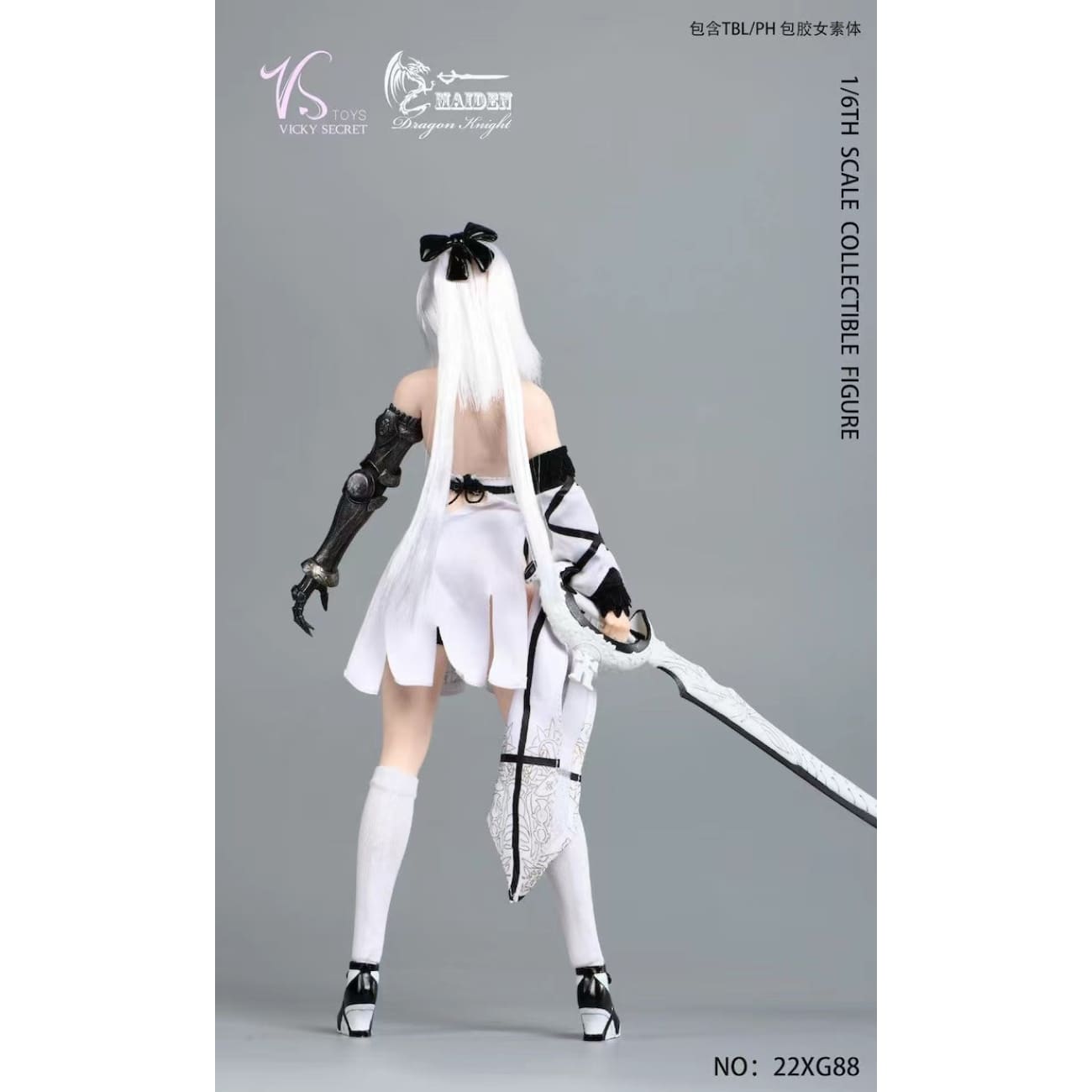 VSTOYS X Dragon Knight - Zero 22XG88A