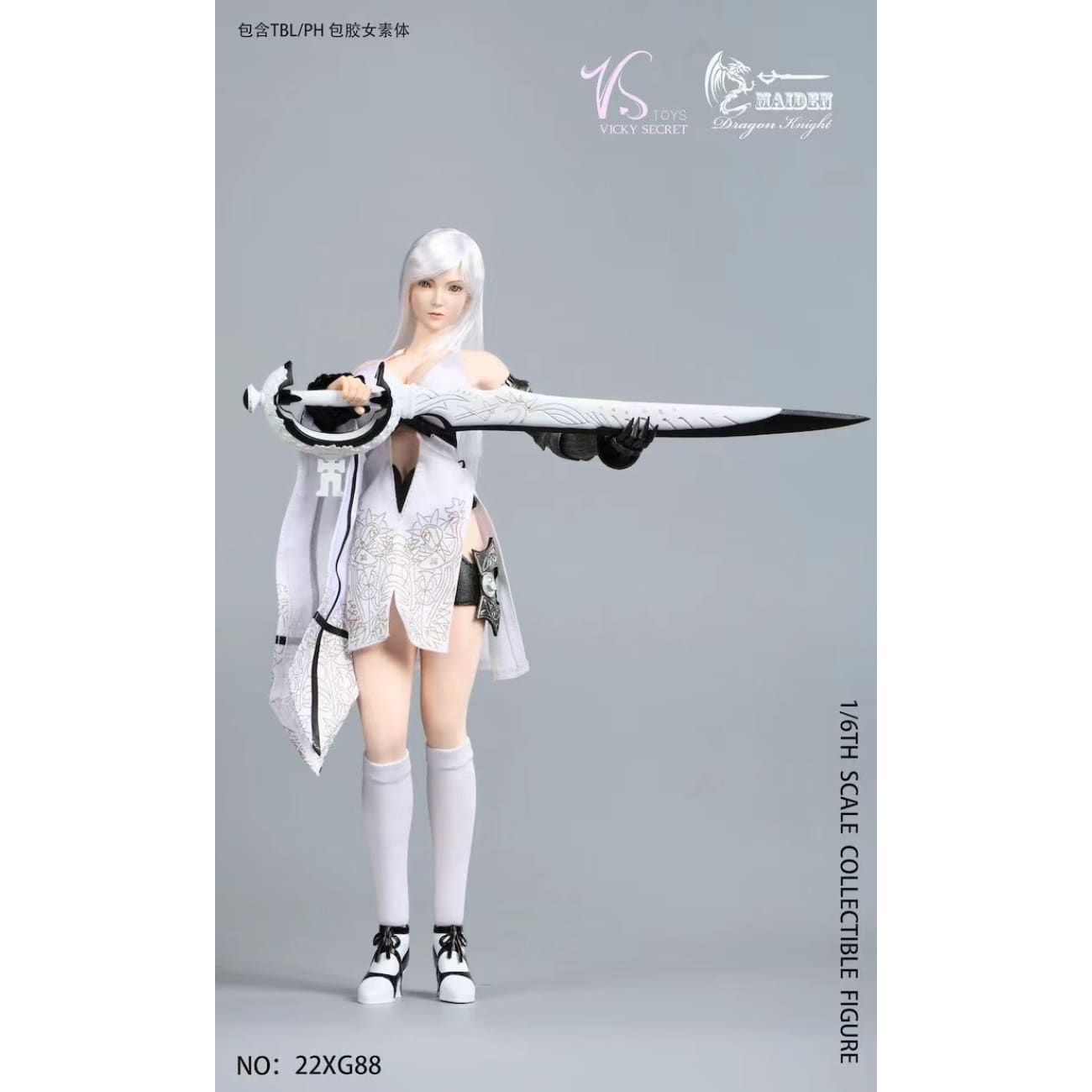 VSTOYS X Dragon Knight - Zero 22XG88A