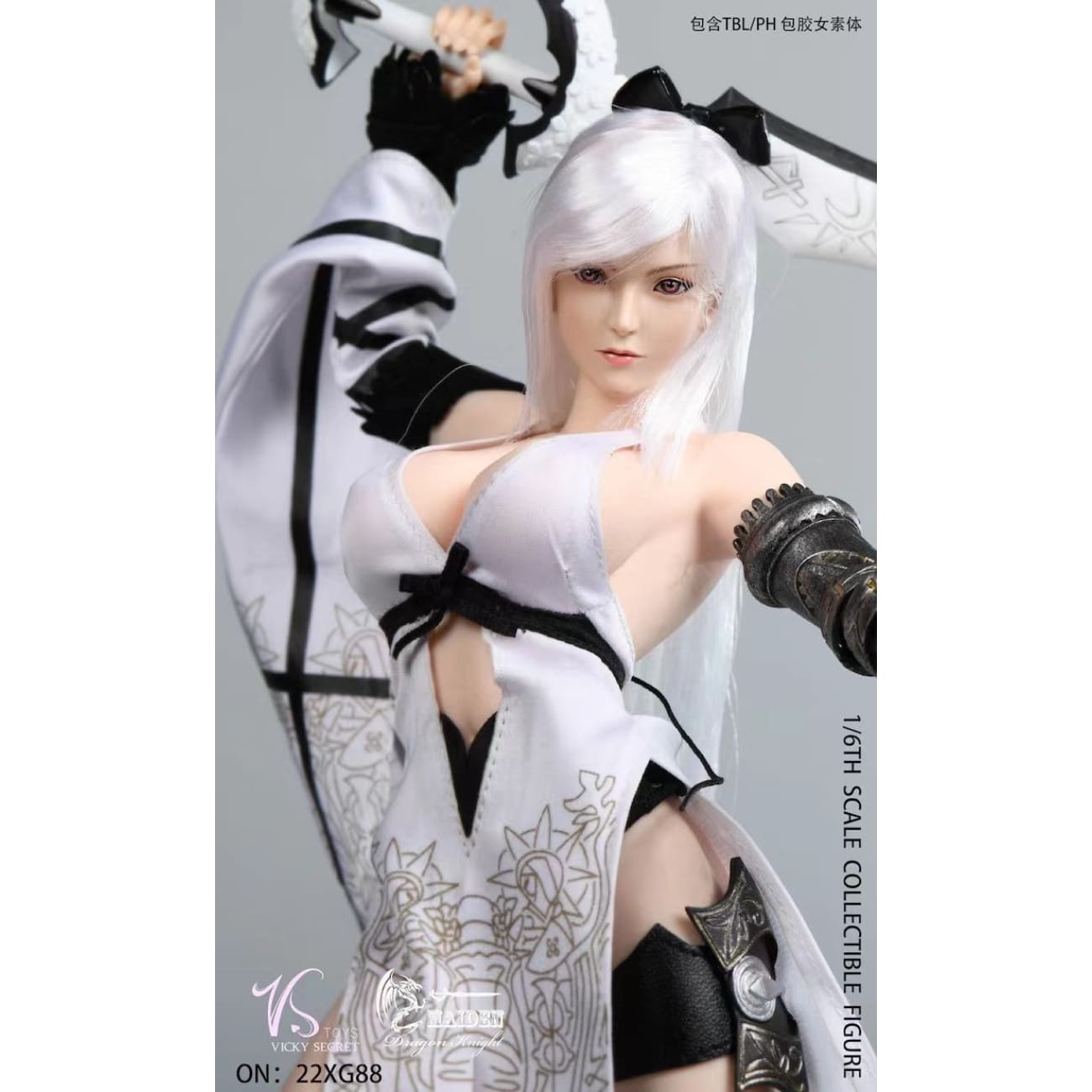 VSTOYS X Dragon Knight - Zero 22XG88A