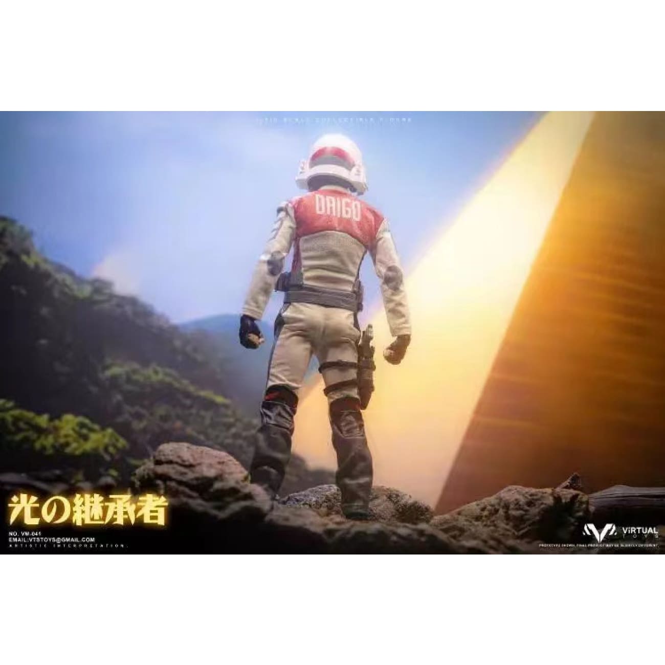 VTSTOYS VM041DX GUTS隊員 マドカ・ダイゴ 1/6フィギュア 1/6 VTS Toys