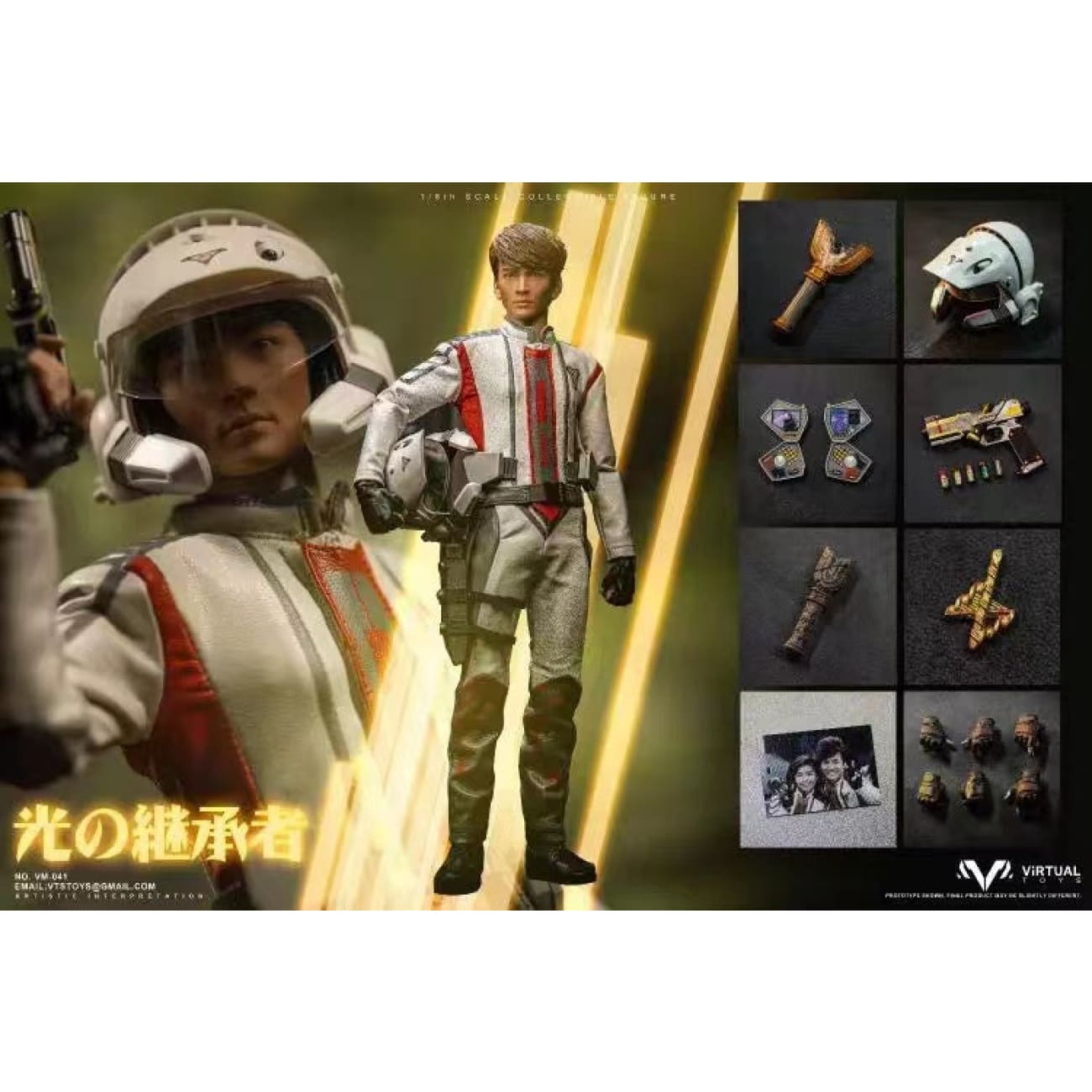 VTSTOYS - Daigo Madoka [1/6 scale]