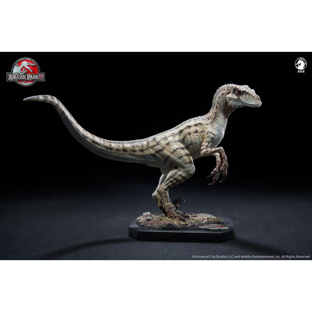 W-Dragon Studio - Velociraptor Female