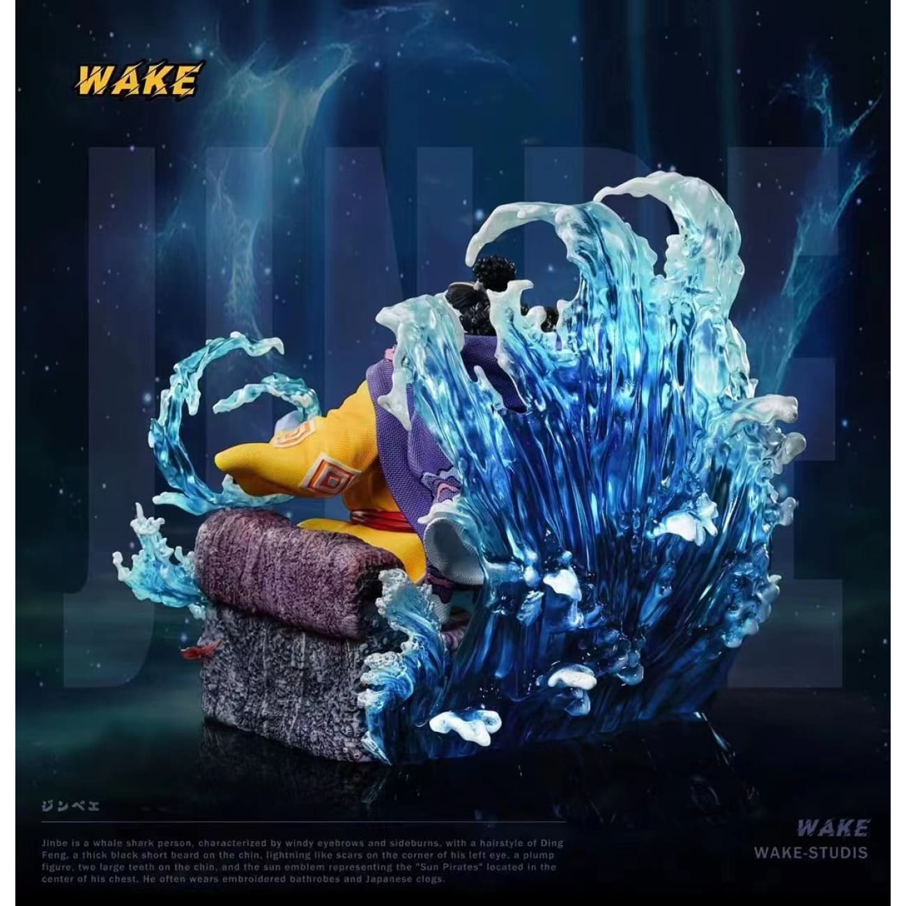 Wake Studio - Jinbe [2 Variants]