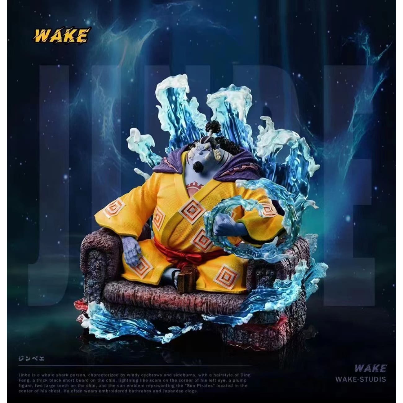 Wake Studio - Jinbe [2 Variants]