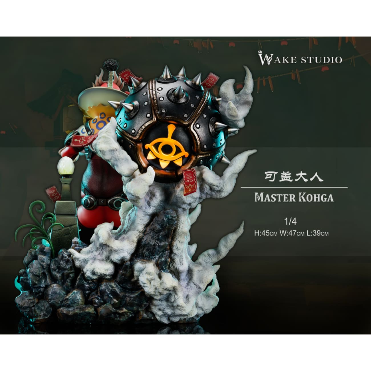 Wake Studio - Master Kohga