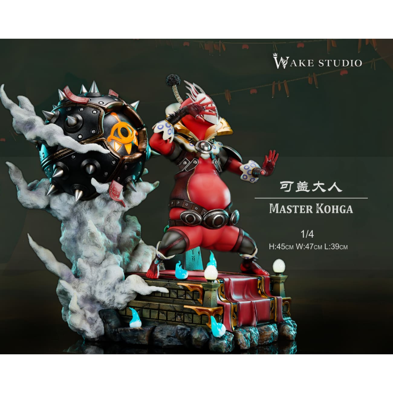Wake Studio - Master Kohga