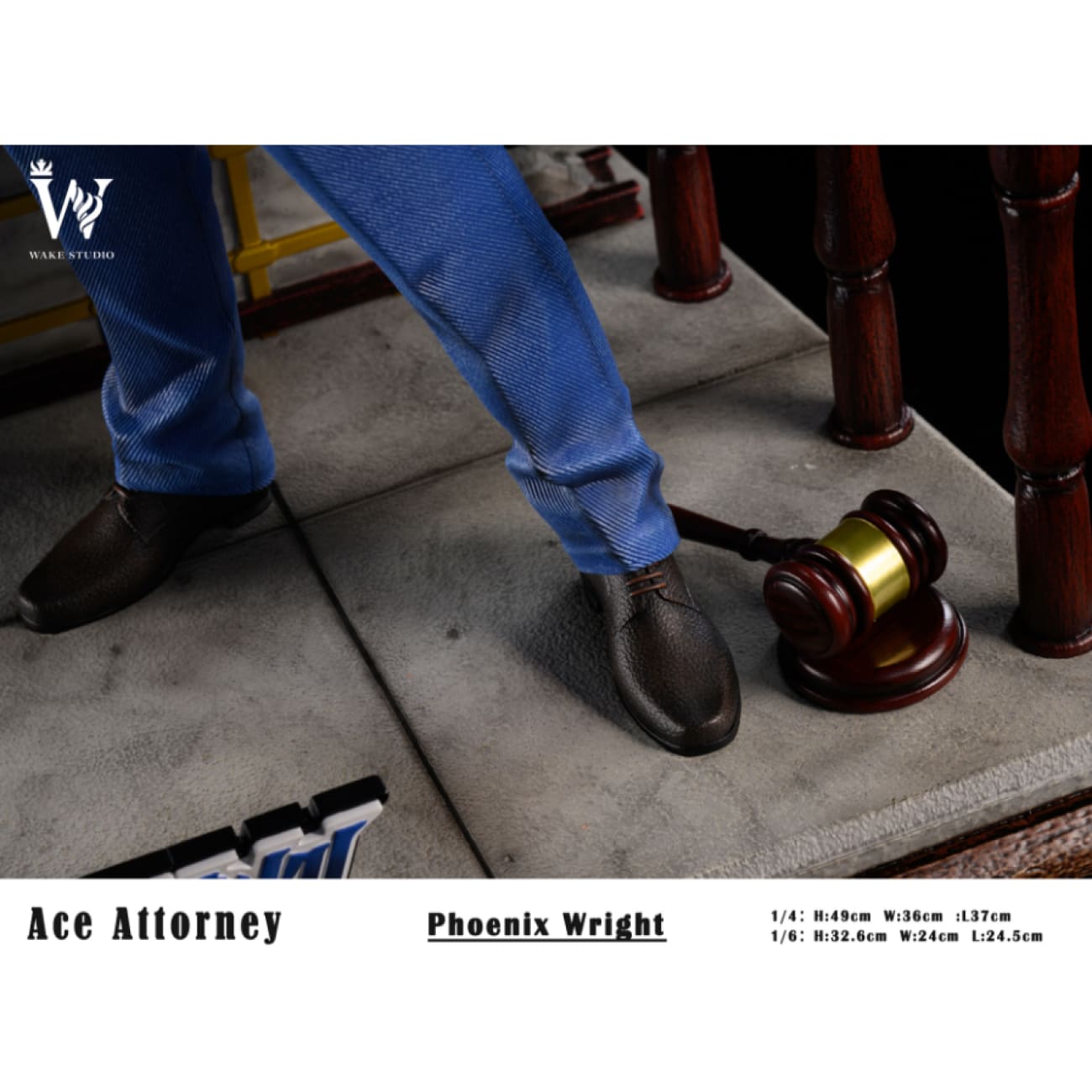 Wake Studio - Phoenix Wright [2 Variants]