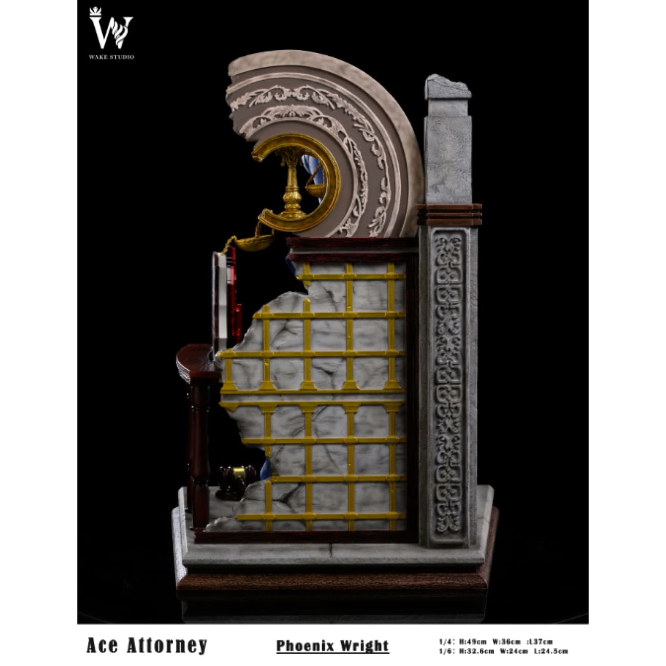 Wake Studio - Phoenix Wright [2 Variants]
