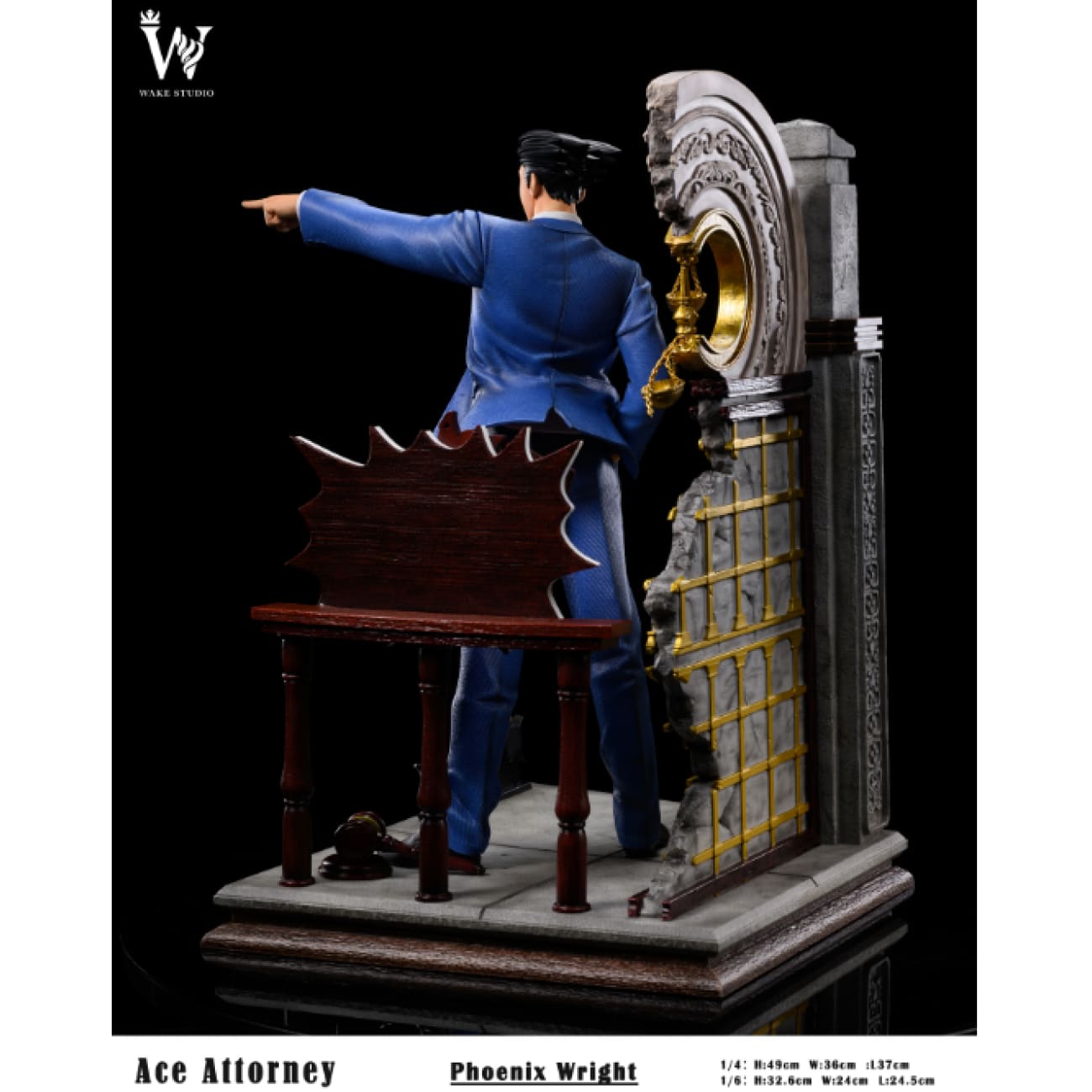 Wake Studio - Phoenix Wright [2 Variants]