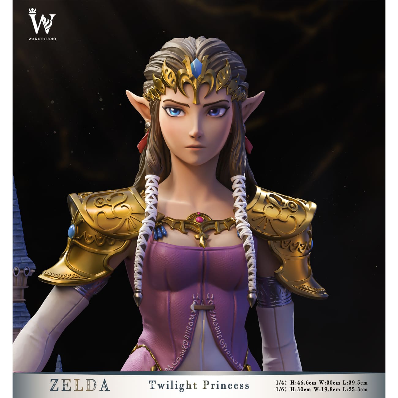 Wake Studio - Princess Zelda of Hyrule [2 Variants]
