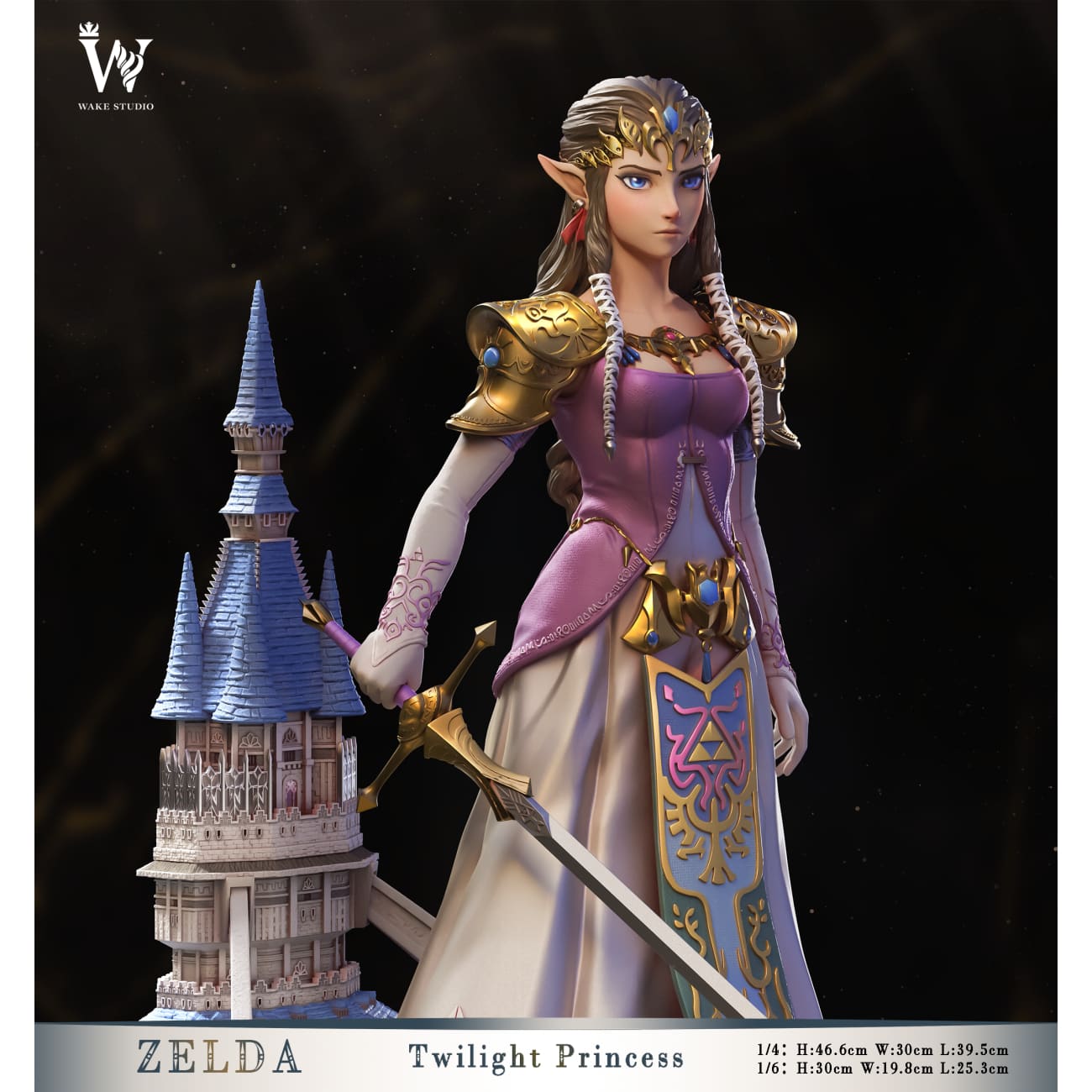Wake Studio - Princess Zelda of Hyrule [2 Variants]