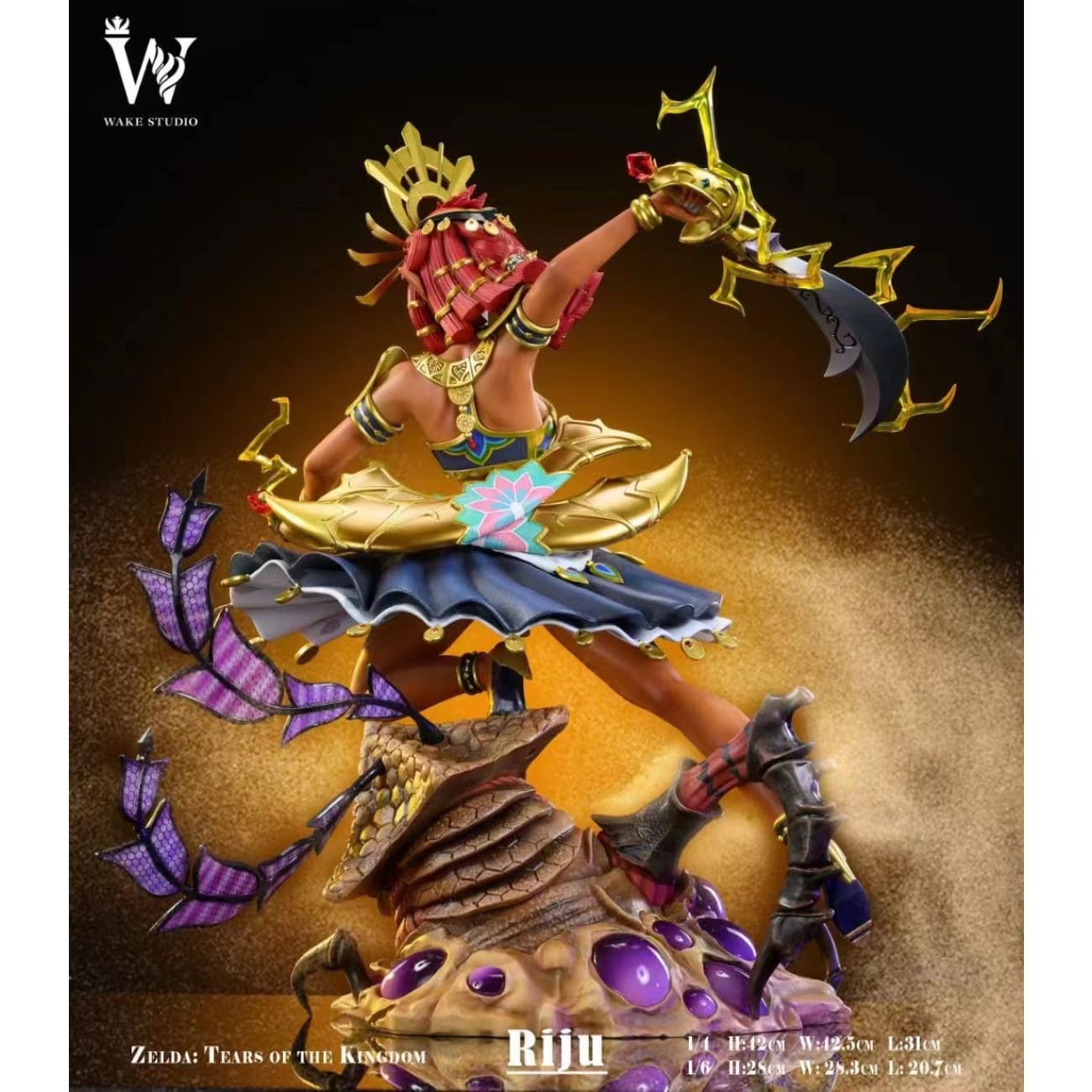 Wake Studio - Riju [2 Variants]
