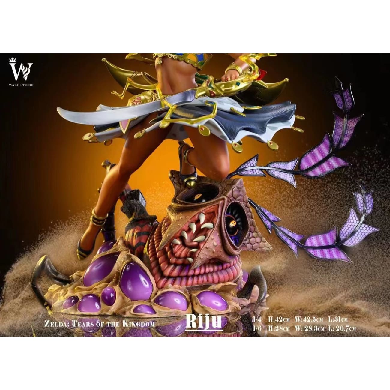 Wake Studio - Riju [2 Variants]