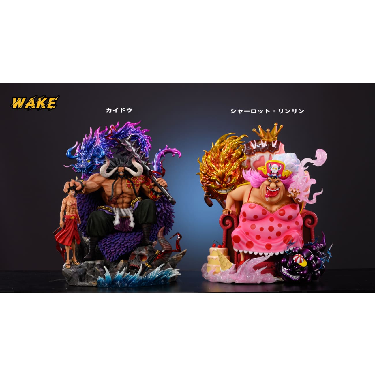 Wake Studio - Sitting Four Emperors Charlotte Linlin [2 Variants]