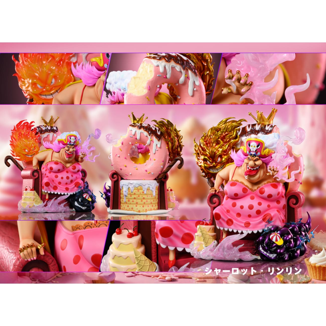 Wake Studio - Sitting Four Emperors Charlotte Linlin [2 Variants]