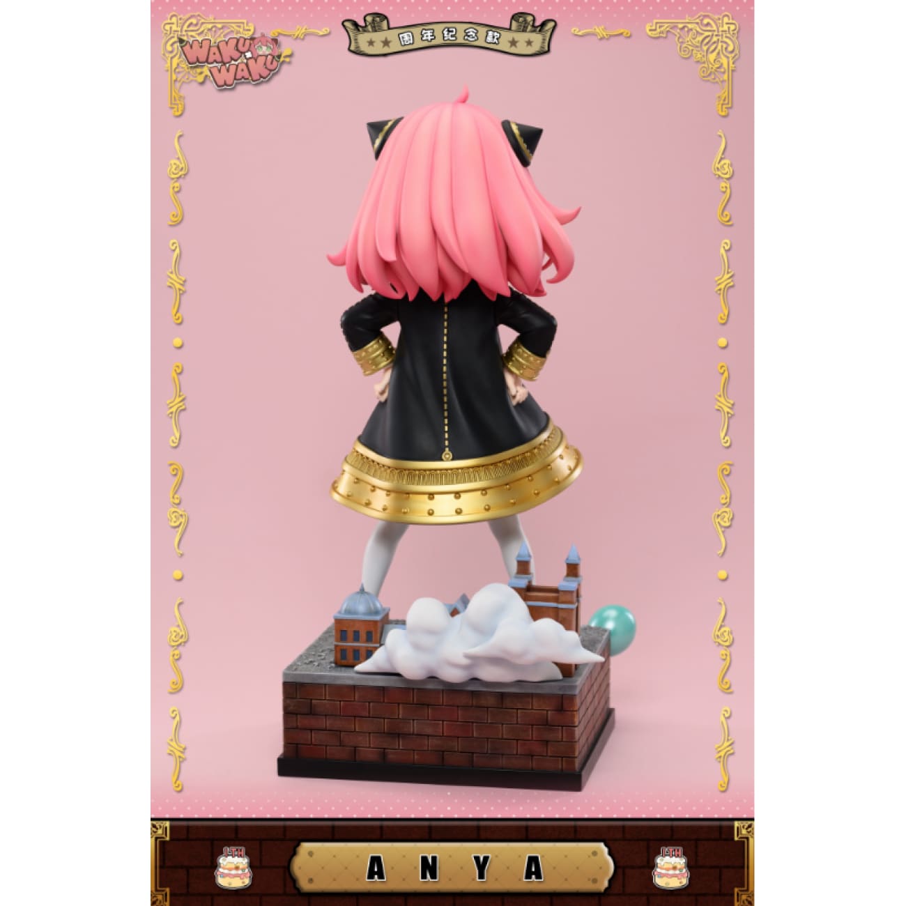 WakuWaku Studio - Anya Forger 1st Anniversary Ver. [2 Variants]