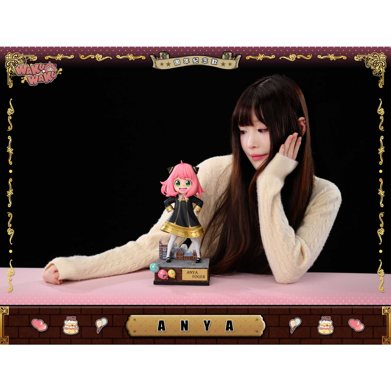 WakuWaku Studio - Anya Forger 1st Anniversary Ver. [2 Variants]