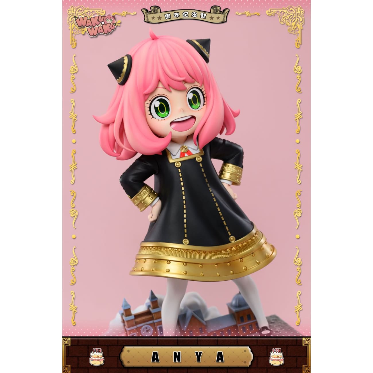 WakuWaku Studio - Anya Forger 1st Anniversary Ver. [2 Variants]