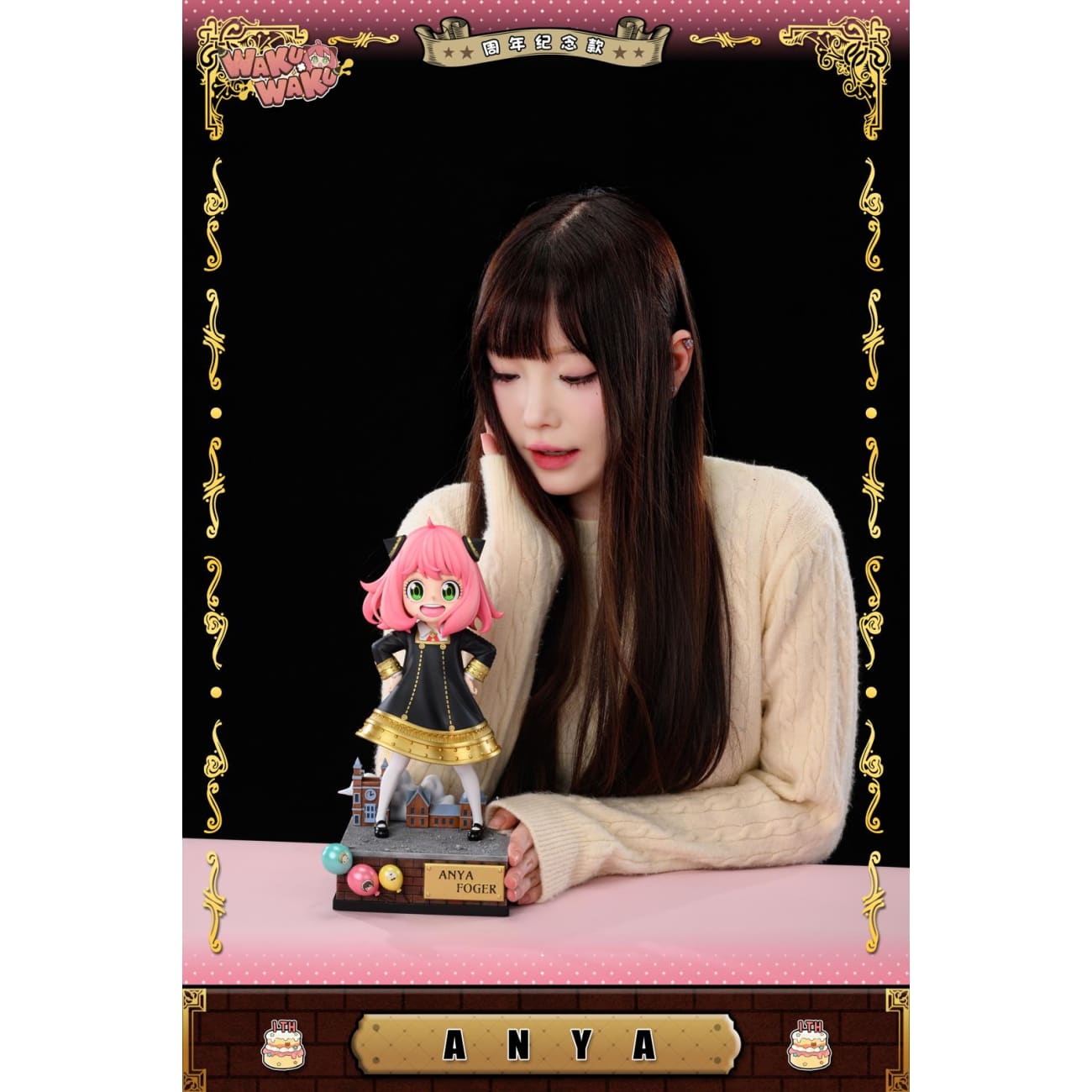 WakuWaku Studio - Anya Forger 1st Anniversary Ver. [2 Variants]