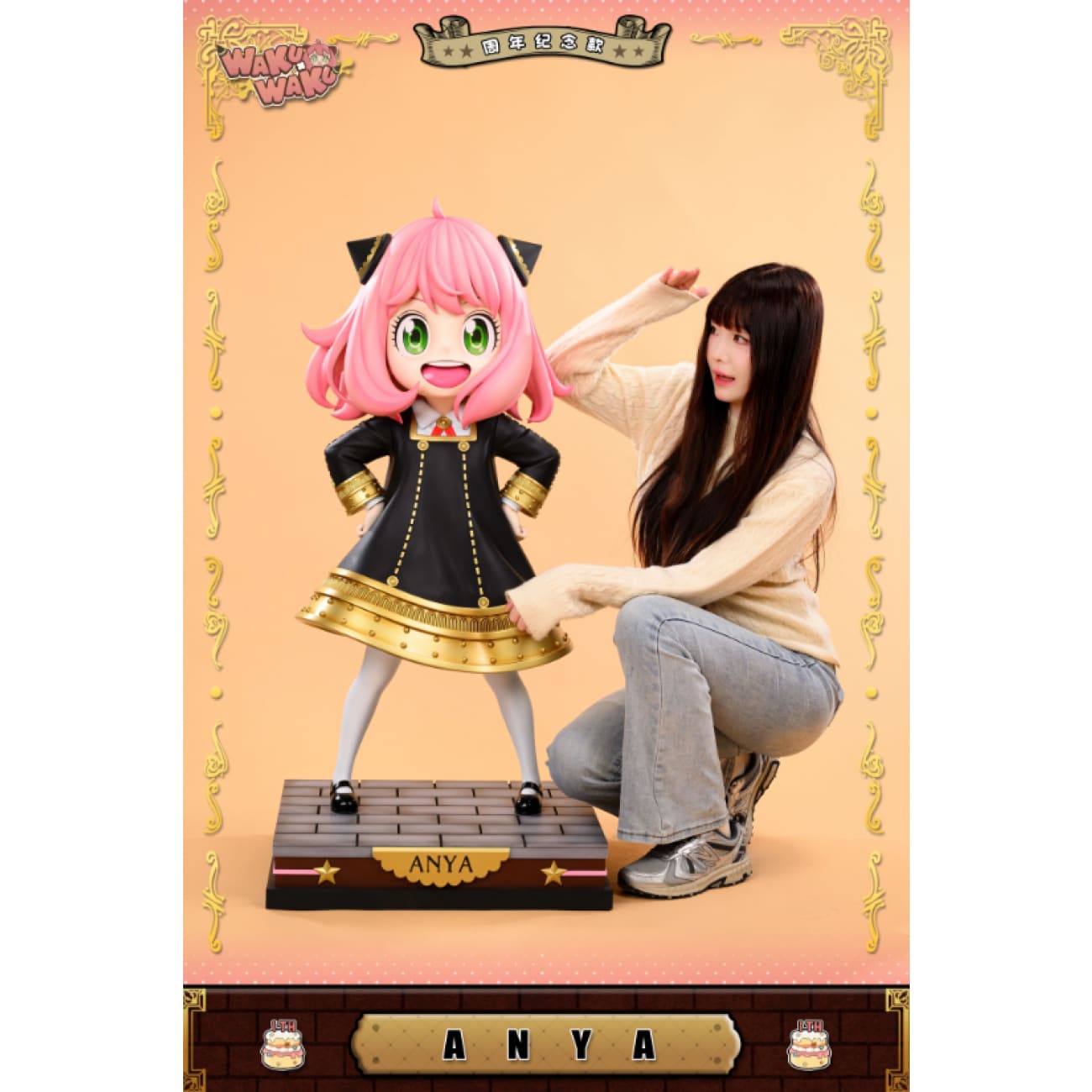 WakuWaku Studio - Anya Forger 1st Anniversary Ver. [2 Variants]