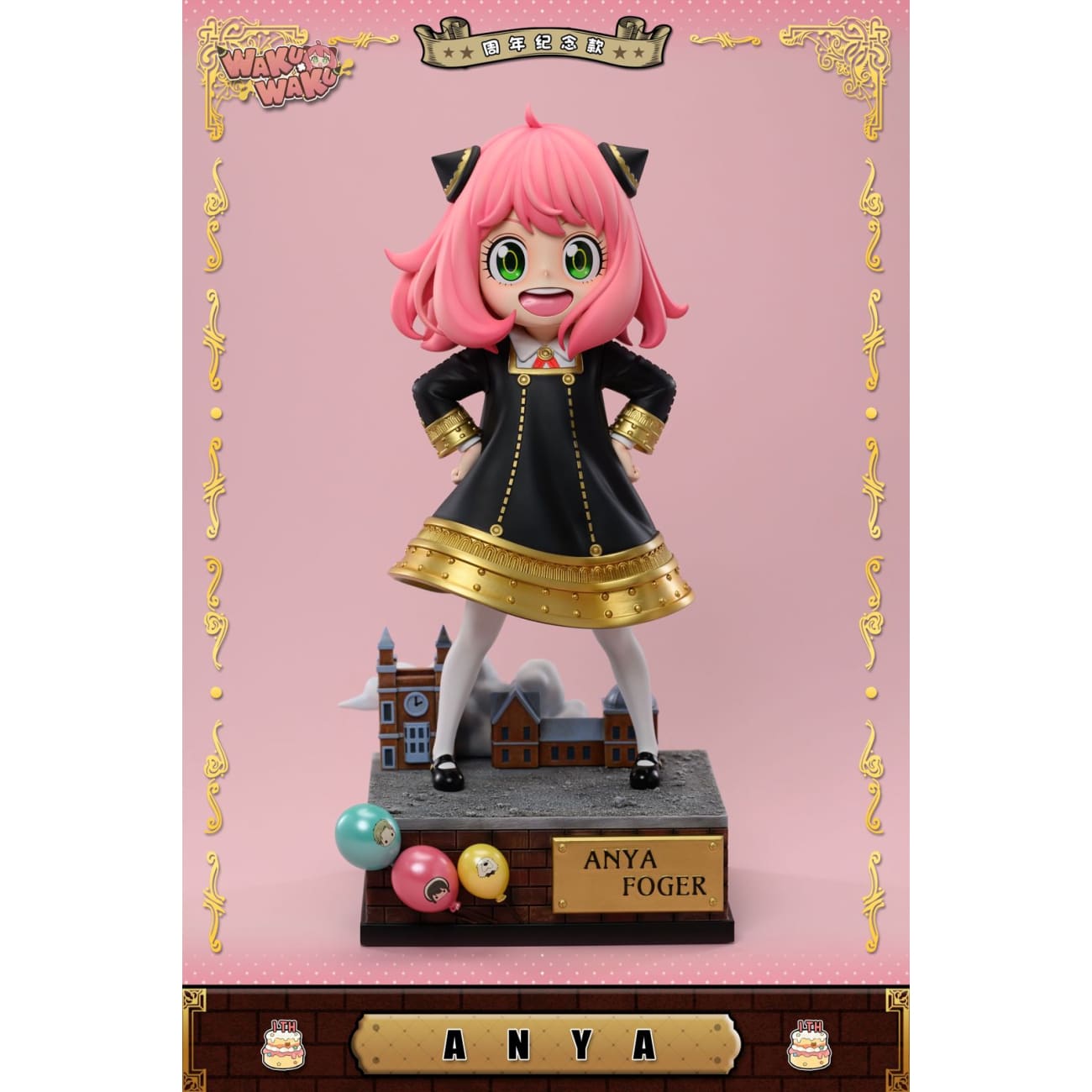 WakuWaku Studio - Anya Forger 1st Anniversary Ver. [2 Variants]