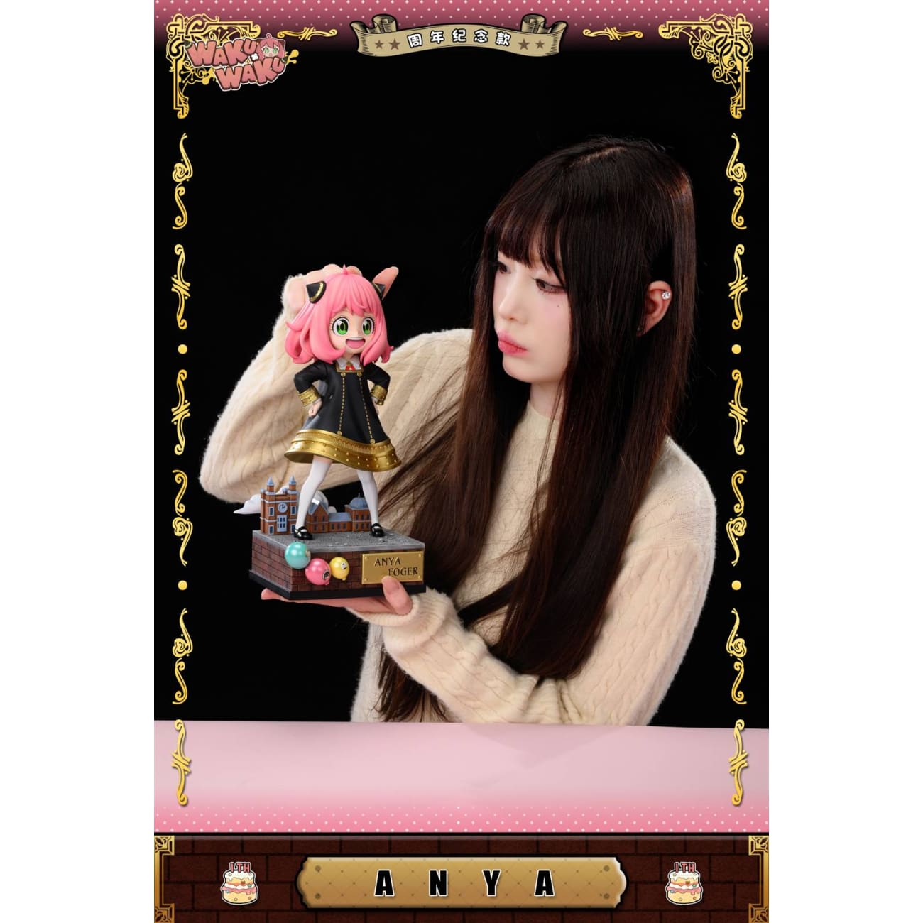 WakuWaku Studio - Anya Forger 1st Anniversary Ver. [2 Variants]